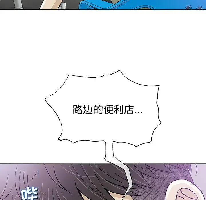 第14话 - 第105.jpg页