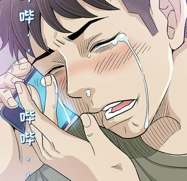 第14话 - 第106.jpg页