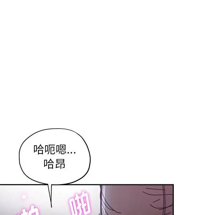 第10话 - 第136.jpg页