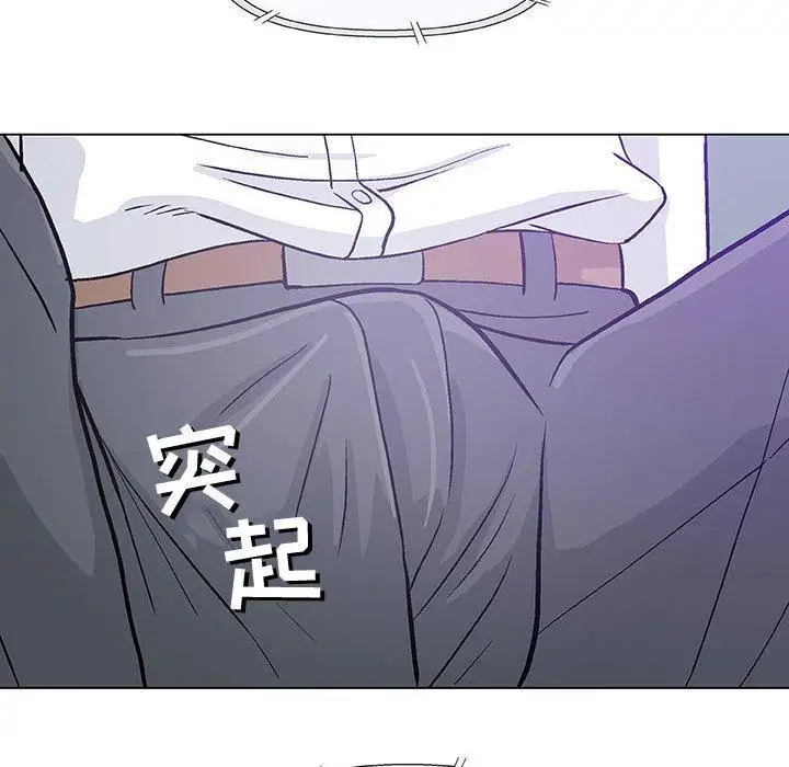 第15话 - 第42.jpg页