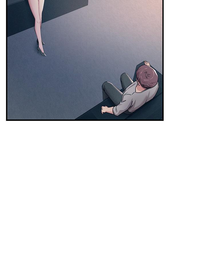 第55话-捷足先登的滋味 - 第17.jpg页