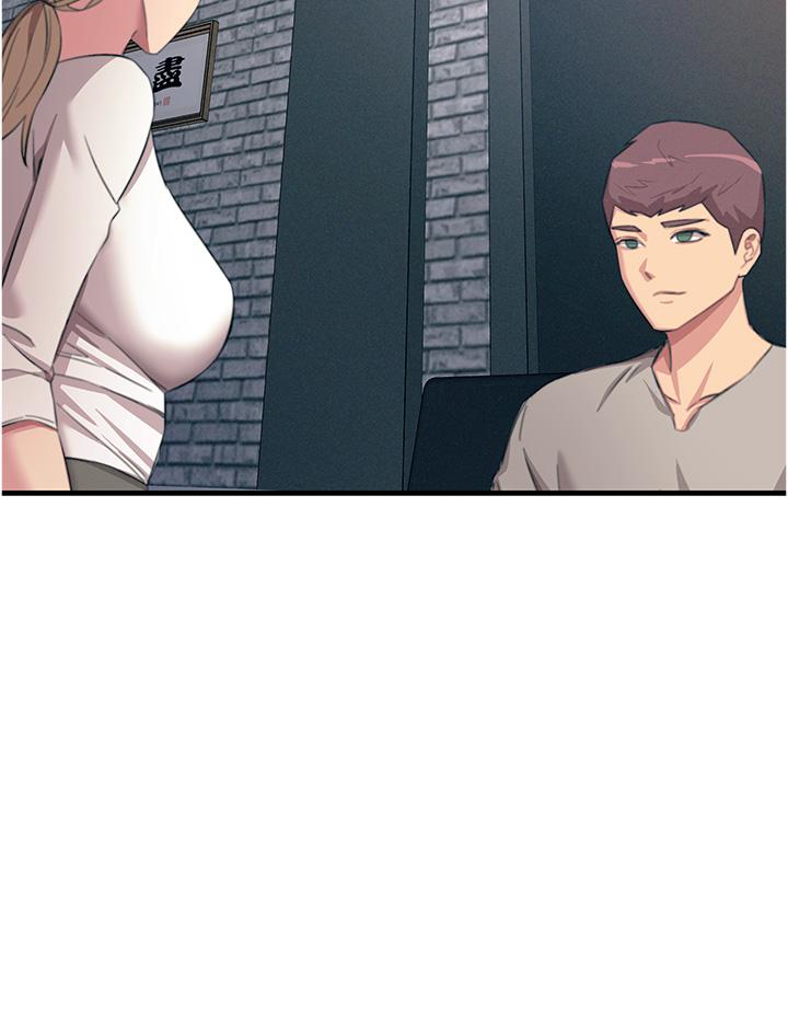 第55话-捷足先登的滋味 - 第21.jpg页