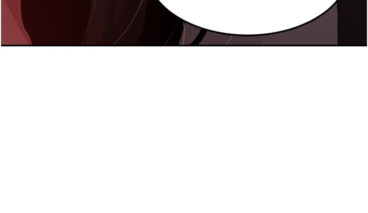 第81话-快想办法让我高潮！！ - 第33.jpg页