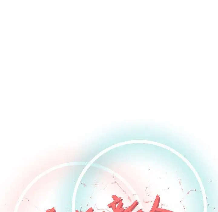 第15话 - 第51.jpg页