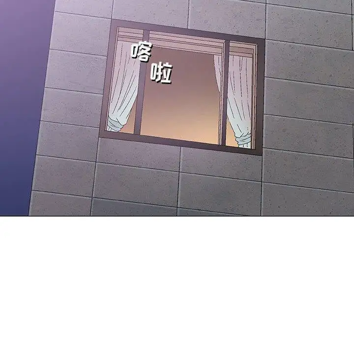 第15话 - 第57.jpg页