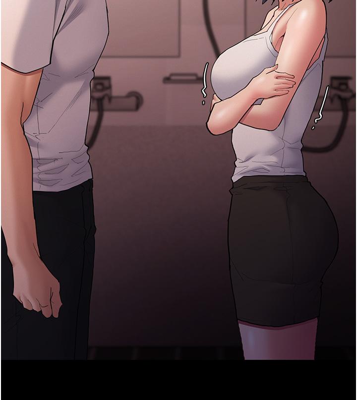 第46话-谁会相信当众便溺的破麻？ - 第13.jpg页