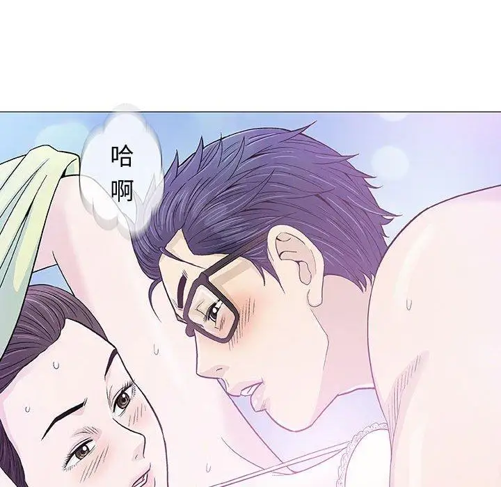 第15话 - 第66.jpg页