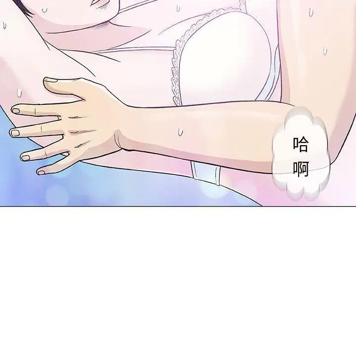 第15话 - 第67.jpg页