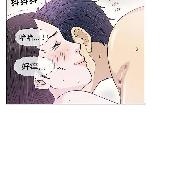 第15话 - 第71.jpg页