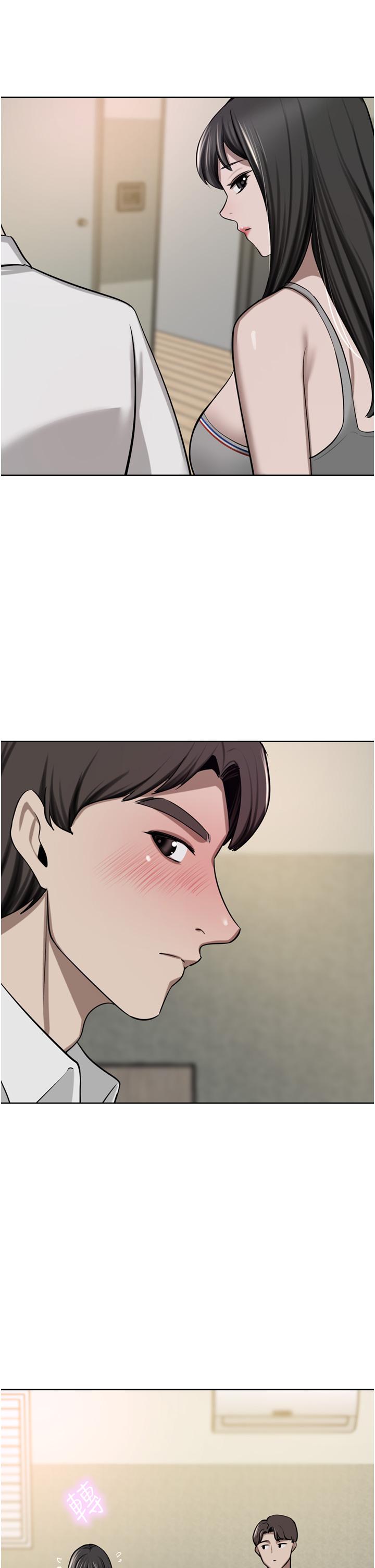 第49话-我也想体验刺激的爱爱 - 第49.jpg页