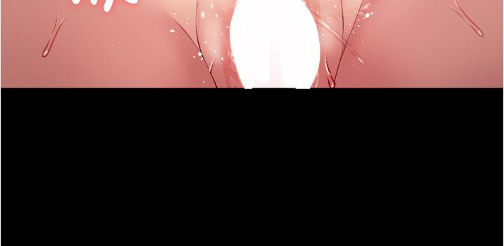 第90话-小心一点!让我怀孕就糟啰~ - 第44.jpg页