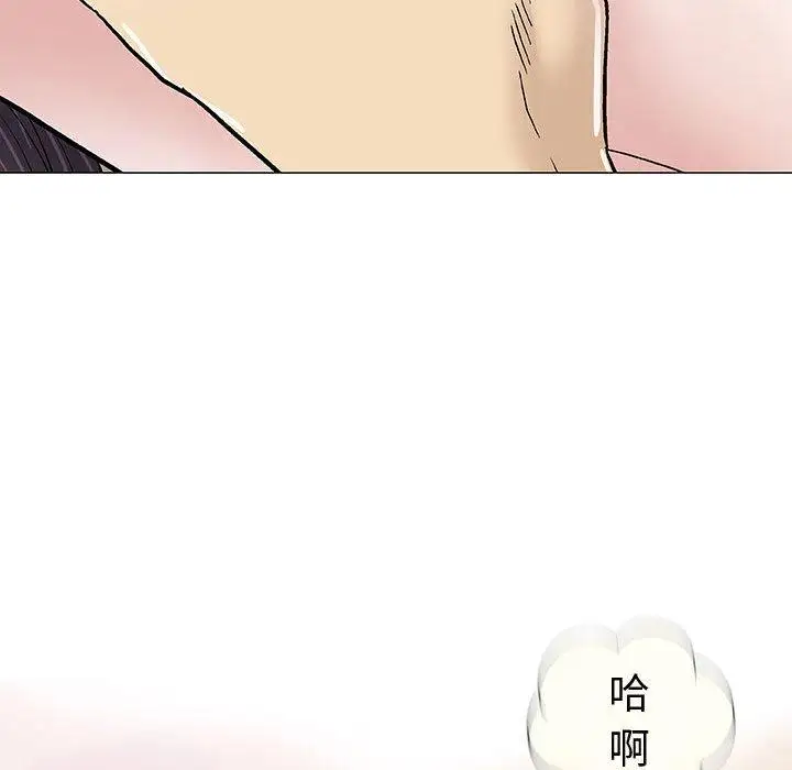 第15话 - 第91.jpg页