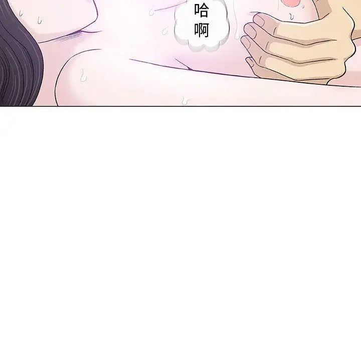 第15话 - 第101.jpg页