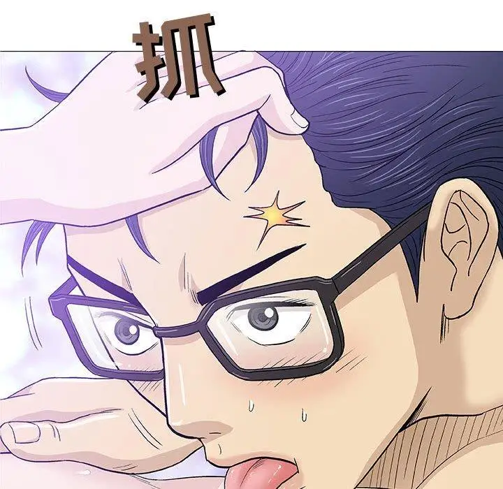 第15话 - 第102.jpg页