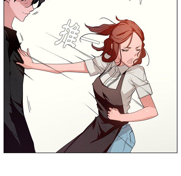 第3話 - 第41.jpg页
