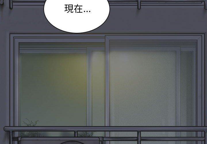 第44话 - 第2.jpg页