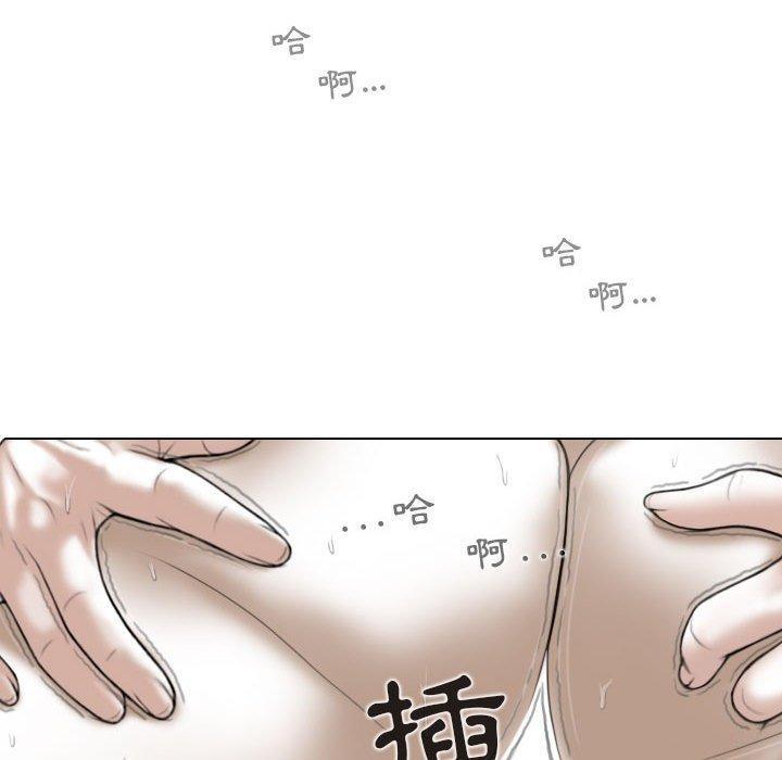 第44话 - 第19.jpg页