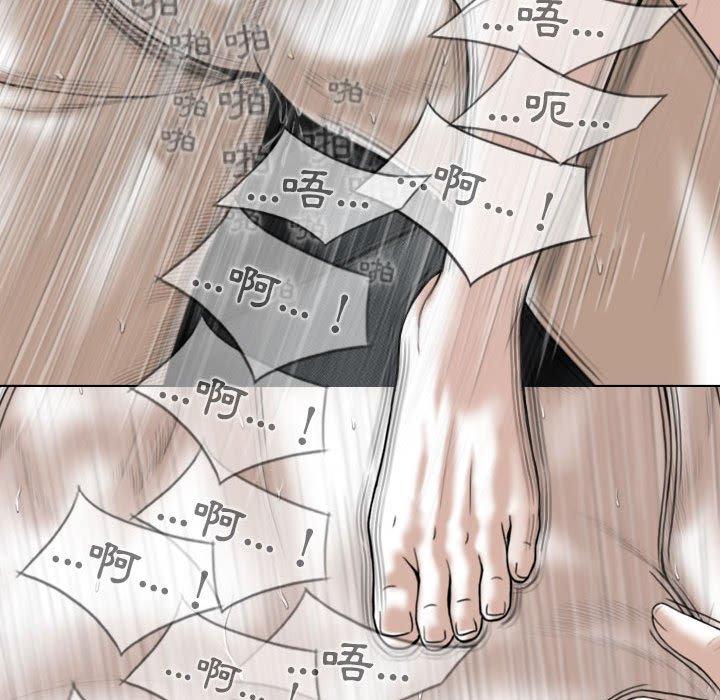 第44话 - 第54.jpg页