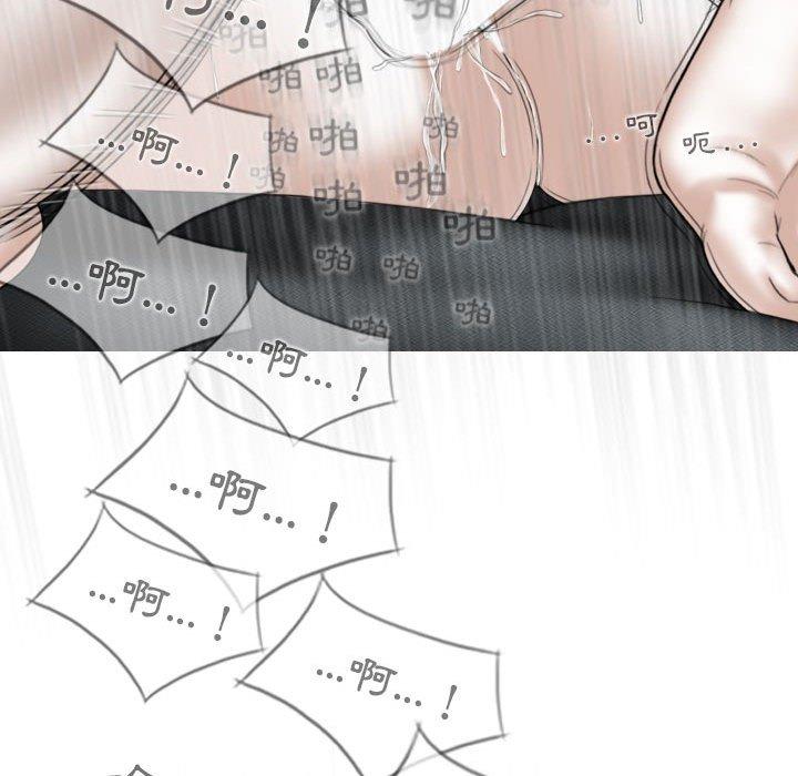 第44话 - 第56.jpg页
