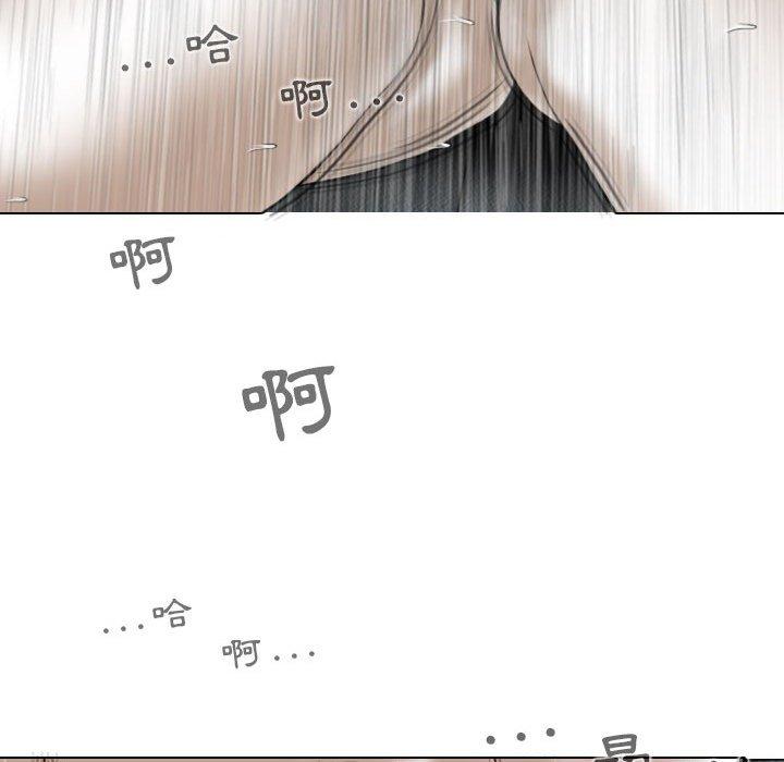 第44话 - 第91.jpg页