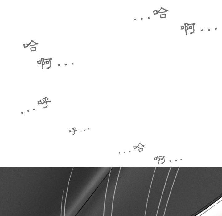 第44话 - 第115.jpg页