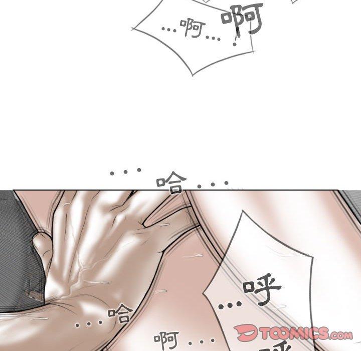 第44话 - 第129.jpg页