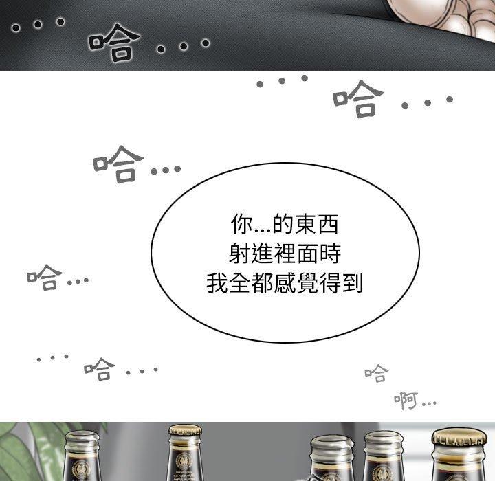 第44话 - 第142.jpg页