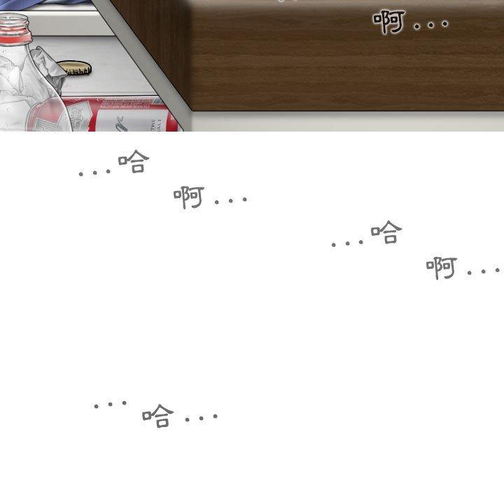 第44话 - 第144.jpg页