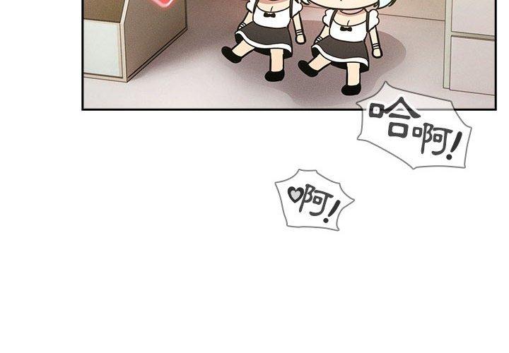 第72话 - 第2.jpg页
