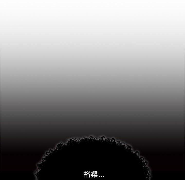 第72话 - 第72.jpg页