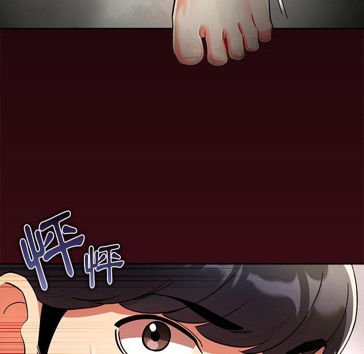 第72话 - 第74.jpg页