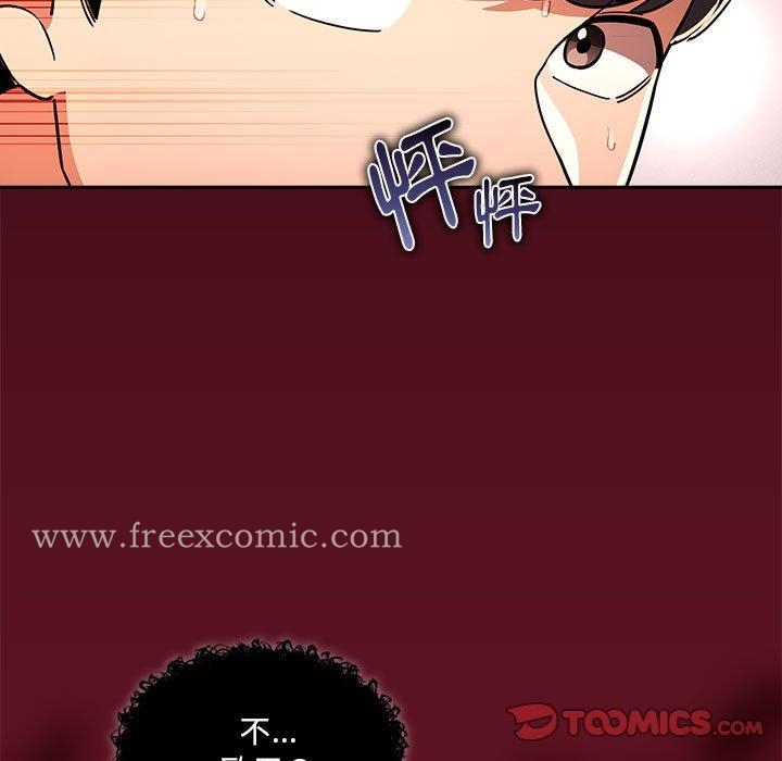 第72话 - 第75.jpg页