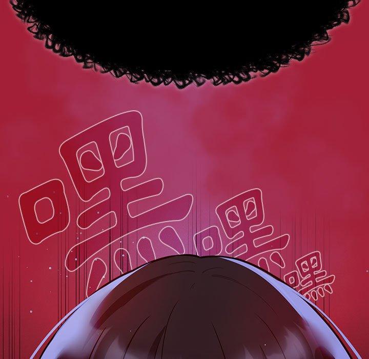 第72话 - 第79.jpg页