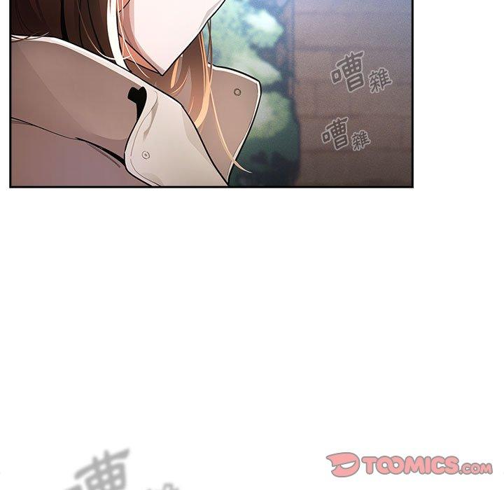 第72话 - 第99.jpg页