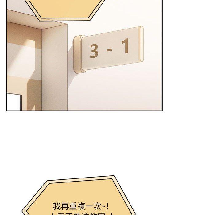 第72话 - 第102.jpg页