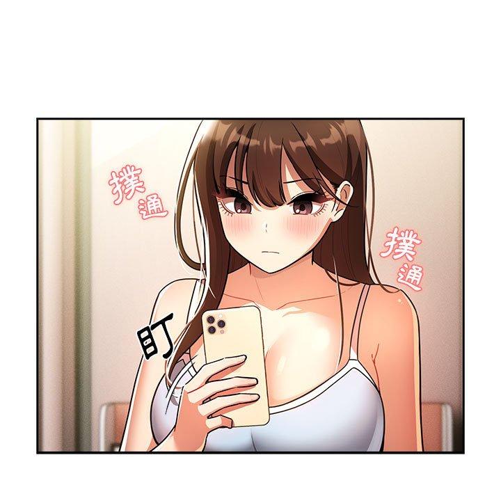 第72话 - 第125.jpg页