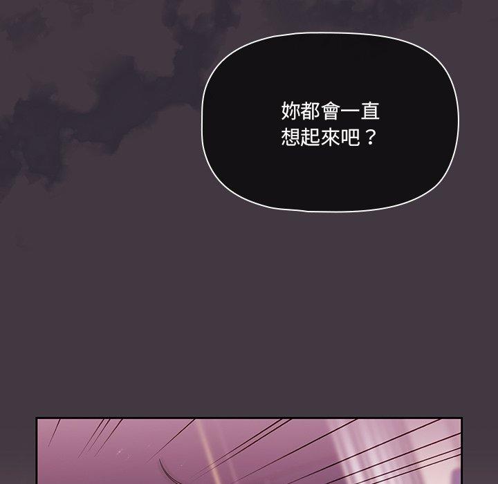 第40话 - 第17.jpg页
