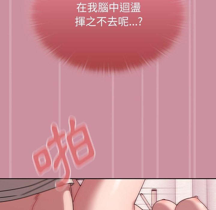 第40话 - 第19.jpg页
