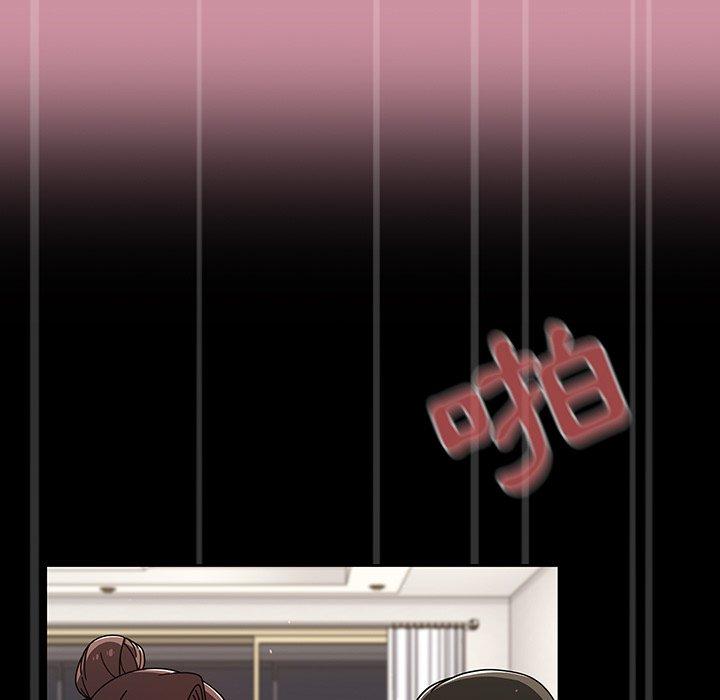 第40话 - 第21.jpg页