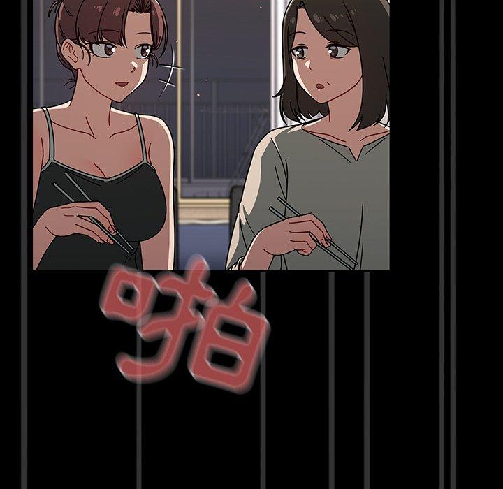 第40话 - 第22.jpg页