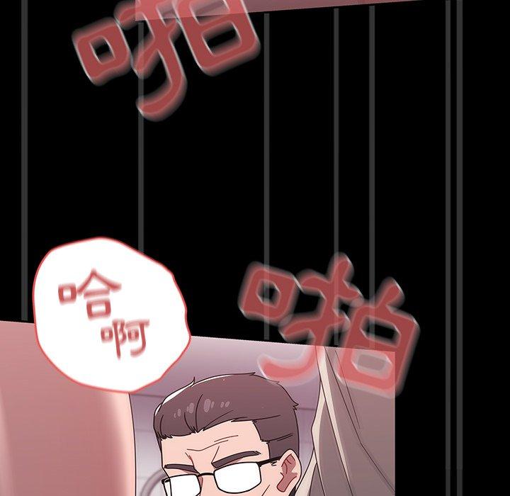 第40话 - 第28.jpg页