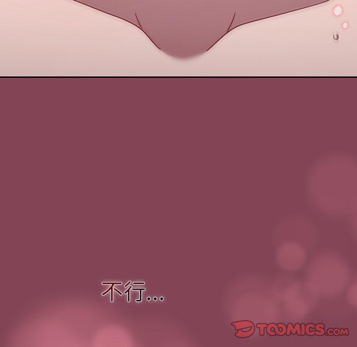 第40话 - 第32.jpg页