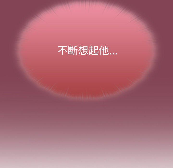 第40话 - 第35.jpg页