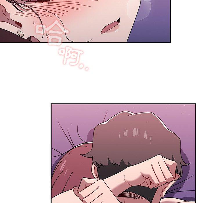 第40话 - 第71.jpg页