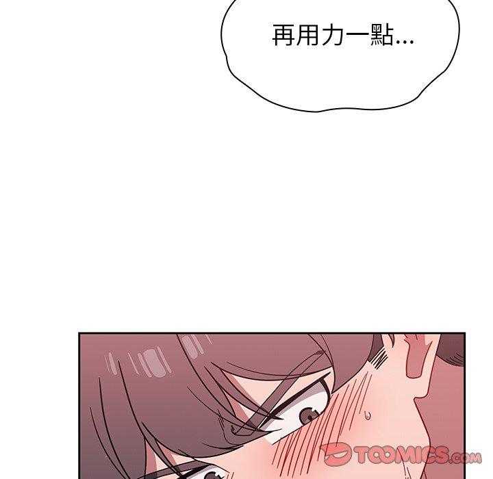 第40话 - 第74.jpg页