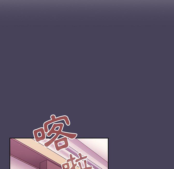 第40话 - 第79.jpg页