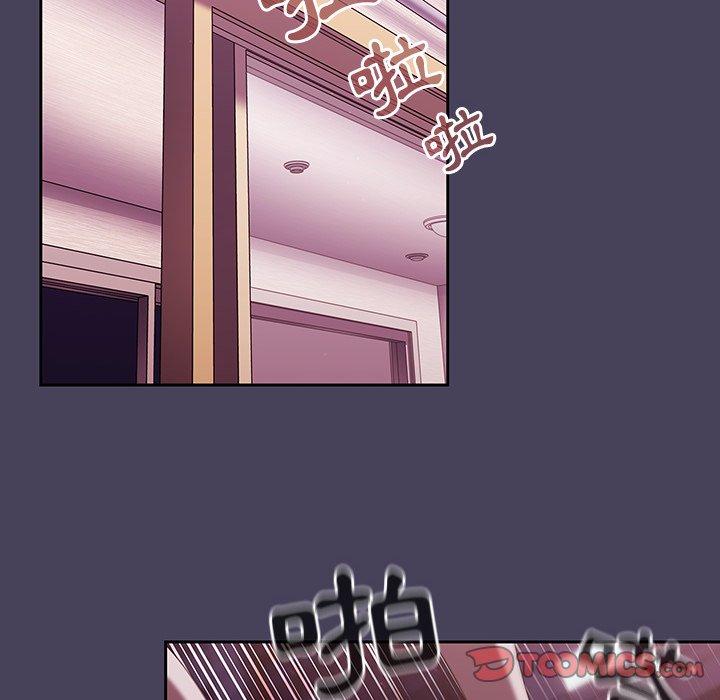 第40话 - 第80.jpg页