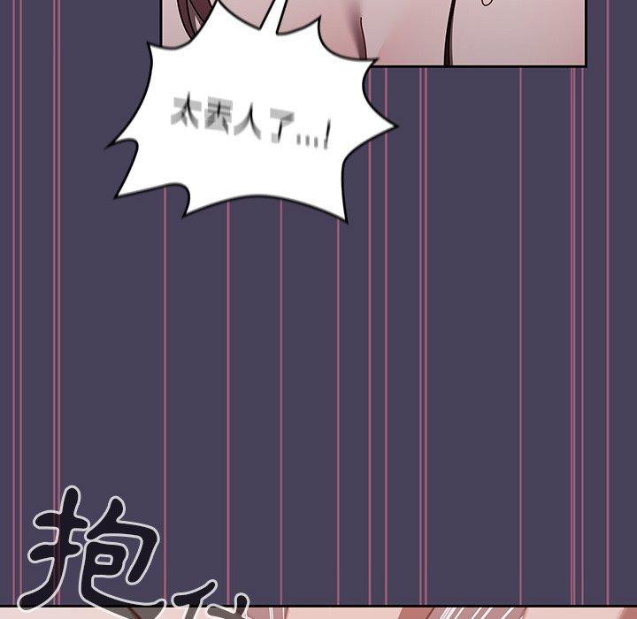 第40话 - 第102.jpg页