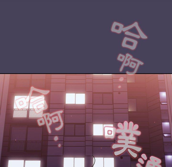 第40话 - 第108.jpg页