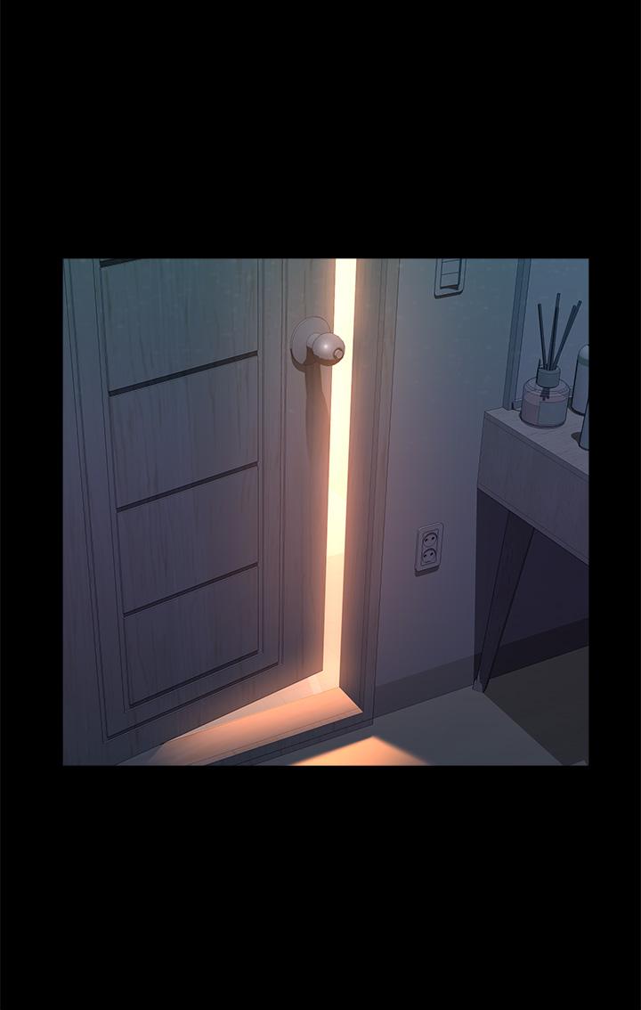 第69话-被玷汙的爱巢 - 第41.jpg页